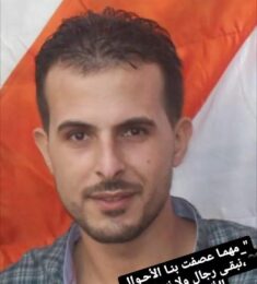 Mohamed, 29 years old, Man, Al Mansurah, Egypt